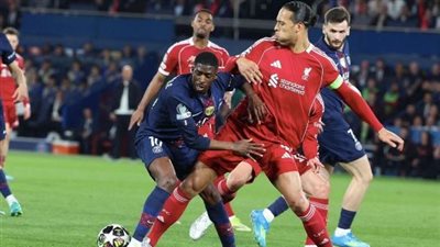 نجم ليفربول يعلق على مواجهة باريس سان جيرمان في دوري الأبطال