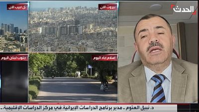 محلل: فتح 