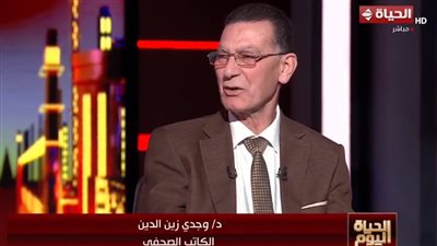  وجدي زين الدين: مفاوضات الولايات المتحدة وإيران لم تفشل والمباحثات ستعود قريبًا