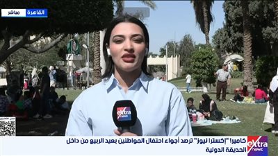 توافد أعداد كبيرة.. 