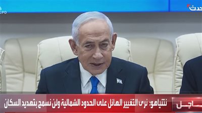 نتنياهو: محور اهتمامنا مع الأميركيين هو ضمان عدم قدرة إيران على تخصيب اليورانيوم