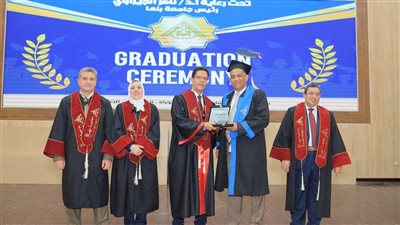 جامعة بنها تُكرّم دراسة مصرية ترصد 