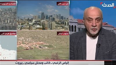 محلل: لبنان قادر على فرض الأمن في العاصمة بيروت