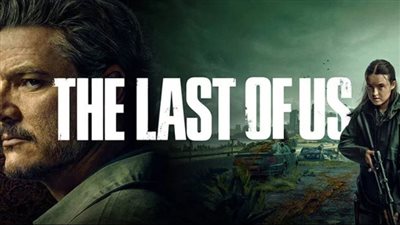 انطلاق إنتاج الموسم الثالث من مسلسل 