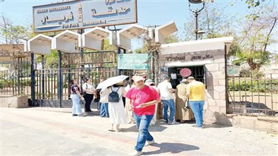 اﻟﻤﺤﺎﻓﻈﺎت ﺗﺤﺘﻔﻞ ﺑﺄﻋﻴﺎد اﻟﺮﺑﻴﻊ