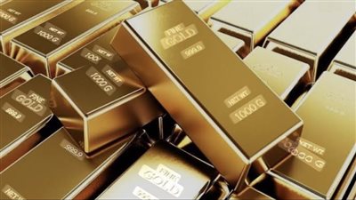 عاجل.. آخر تحديث لأسعار السبائك الذهبية اليوم الثلاثاء 14 أبريل