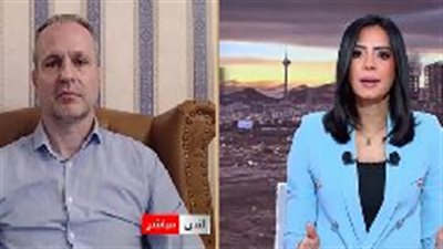 خبير دولي: أوروبا ترفض الانخراط في حرب إيران وتنتقد توجهات ترامب وإسرائيل
