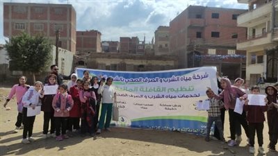 مياه الشرقية توسّع خدماتها وتكثف التوعية خلال مارس