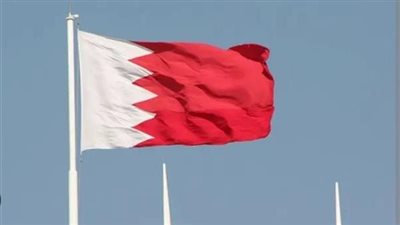 البحرين تؤكد حقها في اتخاذ الإجراءات اللازمة لحفظ أمنها وتستدعي القائم بالأعمال العراقي