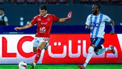 صدمة في الأهلي قبل مواجهة بيراميدز