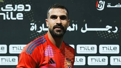 محمد علاء: حلمي الانضمام لمنتخب مصر والمشاركة في كأس العالم