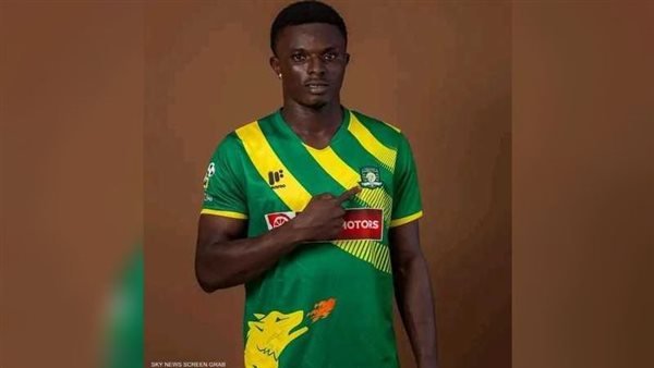 الكرة والأمن.. مقتل لاعب شباب غانا يفتح ملف سلامة اللاعبين في الدوريات الإفريقية