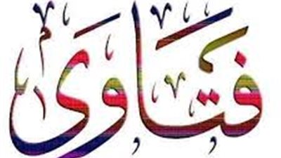 هل المنتحر كافر؟ وهل يدخل النار؟