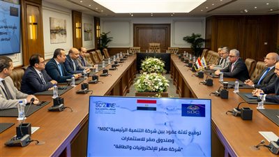 باستثمارات 18 مليون دولار.. توقيع عقود 3 مشروعات للطاقة بالسخنة