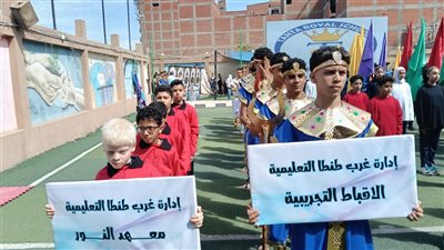 انطلاق فعاليات تقييم العروض الرياضية لطلاب إدارة «غرب طنطا»