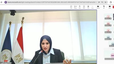 يمنى البحار  تترأس اجتماعاً افتراضياً بمشاركة ممثلي الدول الأعضاء بمنظمة (D-8) حول