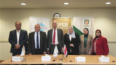 هيئة التأمين الصحي الشامل تعزز الشراكة مع القطاع المصرفي لنشر الوعي بالمنظومة