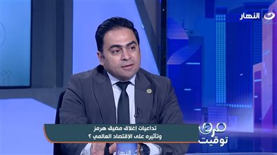 اقتصادي: واشنطن تستهدف الصين في ممرات الشرق الأوسط.. والنتائج كارثية