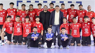 فوز رابع على التوالي.. منتخب اليد 2008 يكتسح مونتنيجرو ويواصل التألق في بطولة البحر المتوسط