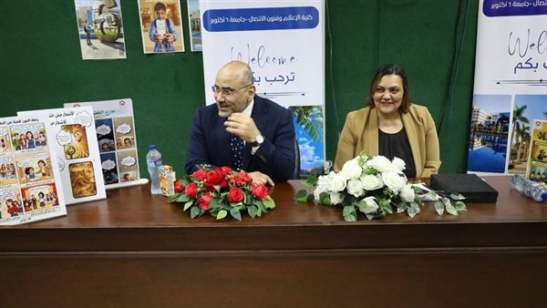 فنان الكاريكاتير عمرو فهمي يفتتح معرض الكوميكس لكلية إعلام جامعة 6 أكتوبر