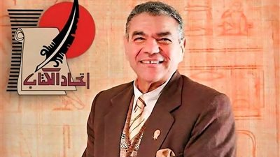 بسيوني: نتيجة 
