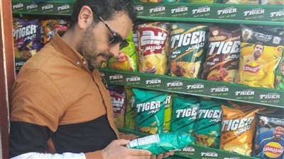 ضبط محل أدوات منزلية لعدم الاعلان عن الأسعار