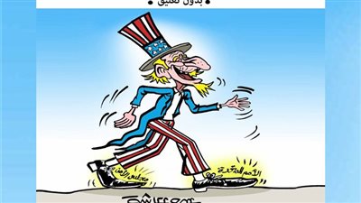 بدون تعليق