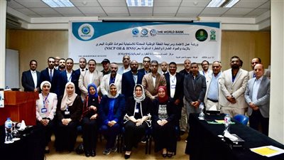 التنمية المحلية والبيئة تشارك بفعاليات ورشة عمل مراجعة الخطة الوطنية لمواجهة حالات التلوث