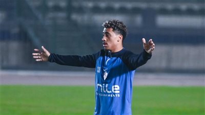 مران الزمالك..جلسه خاصه مع البرازيلى بيزيرا 