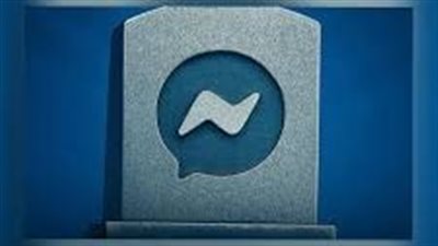 حقيقة إغلاق ماسنجر وتأثير القرار على ملايين المستخدمين