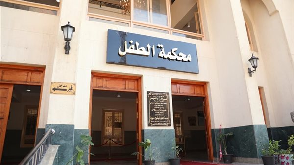 تجديد حبس طفلين بتهمة الاعتداء على زميلهما وتصويره وابتزازه في المرج