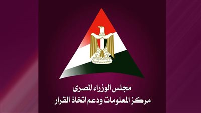 42.47 مليار دولار حجم سوق معالجة اللغة الطبيعية العالمية في 2025 