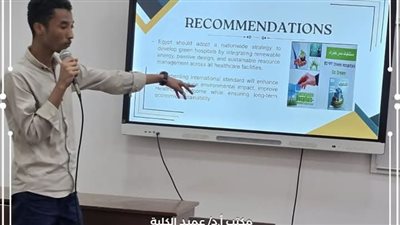 طب الزقازيق يتألق بحثيًا في مؤتمر قناة السويس