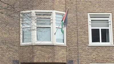 علم فلسطين يرفرف فى سماء مدينة العدالة
