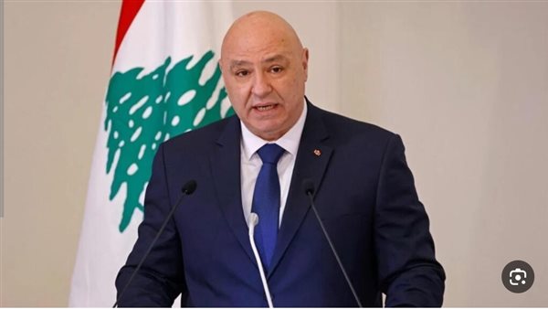 عاجل.. عون: الجيش اللبناني سيلعب دورا أساسيا بعد انسحاب القوات الإسرائيلية