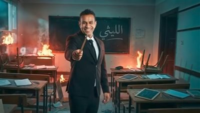 محمود الليثي يطرح أحدث أغانيه 