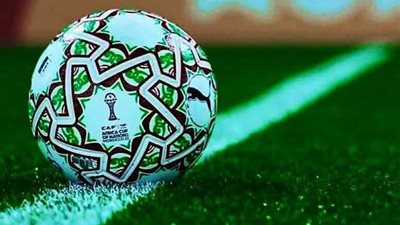 الوفد تقدم مواعيد مباريات اليوم