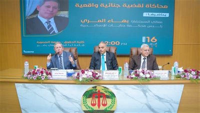 حقوق المنصورة تقيم ورشة عمل لمحاكاة قضية 
