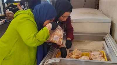 ضبط 150 كيلو قطع دواجن فاسدة وغير صالحة للاستهلاك بالفيوم 