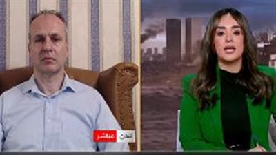 خبير دولي: الهدنة بين واشنطن وطهران هشة والحل الدبلوماسي المسار الوحيد