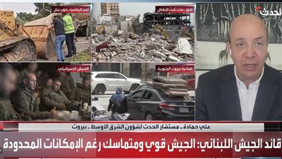 خبير: الهدنة بين إسرائيل ولبنان 