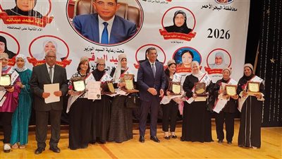 البحر الأحمر تكرم 18 أمًا مثالية.. والبرقي: قصة كل أم مكرَّمة تمثل ملحمة حقيقية 