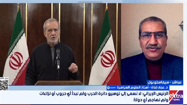 خبير سياسي: خلافات حول اليورانيوم المخصب تعيد التوتر بين واشنطن وطهران