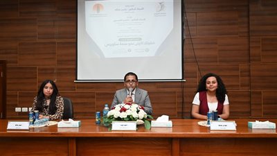 جامعة الفيوم: خطوتك الأولى نحو منحة ساويرس