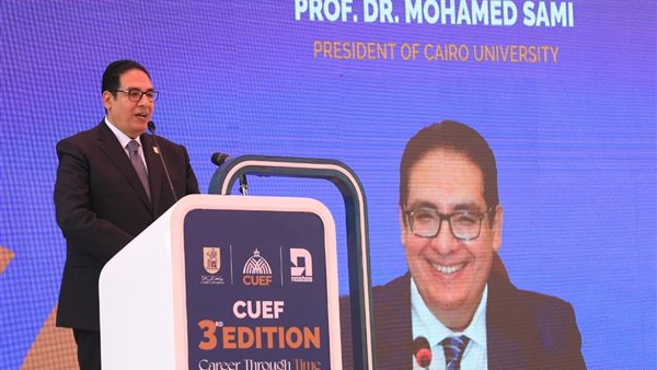 3 مايو.. انطلاق مهرجان العروض المسرحية في جامعة القاهرة