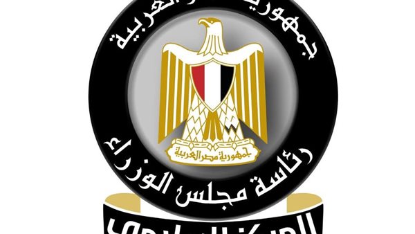 "حياة كريمة" تغير وجه الحياة بقرية نهطاي بالغربية وتحول أحلام الشباب إلى واقع