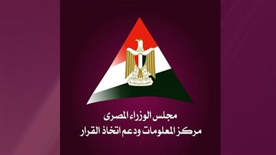 6.04 مليار عدد مستخدمي الإنترنت عالميًا بنسبة 73.2% من إجمالي سكان العالم