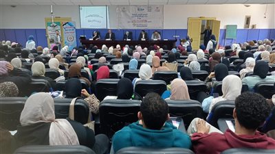 ترشيد الطاقة لدعم الاقتصاد الوطني.. ندوة توعوية لمجمع إعلام الإسكندرية