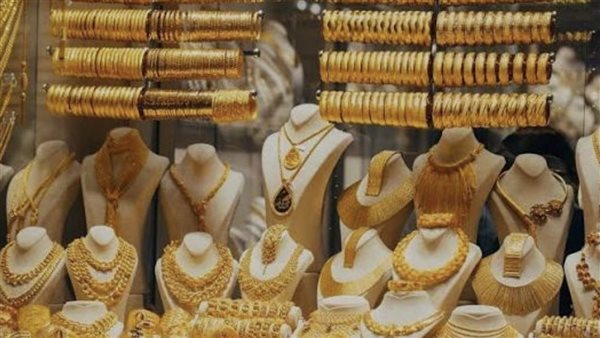 عاجل.. أسعار  الذهب في مصر اليوم الأربعاء