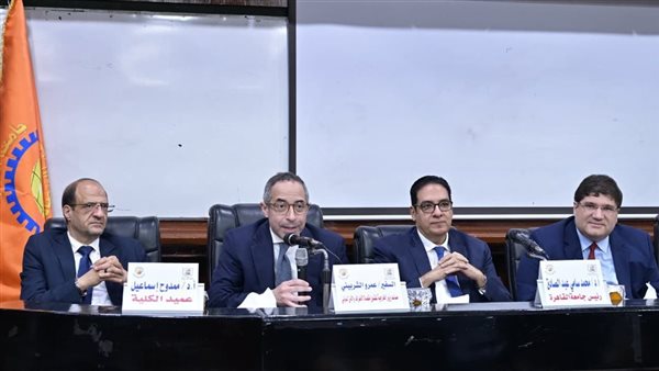 انطلاق أسبوع نماذج محاكاة المنظمات الدولية بكلية سياسة القاهرة